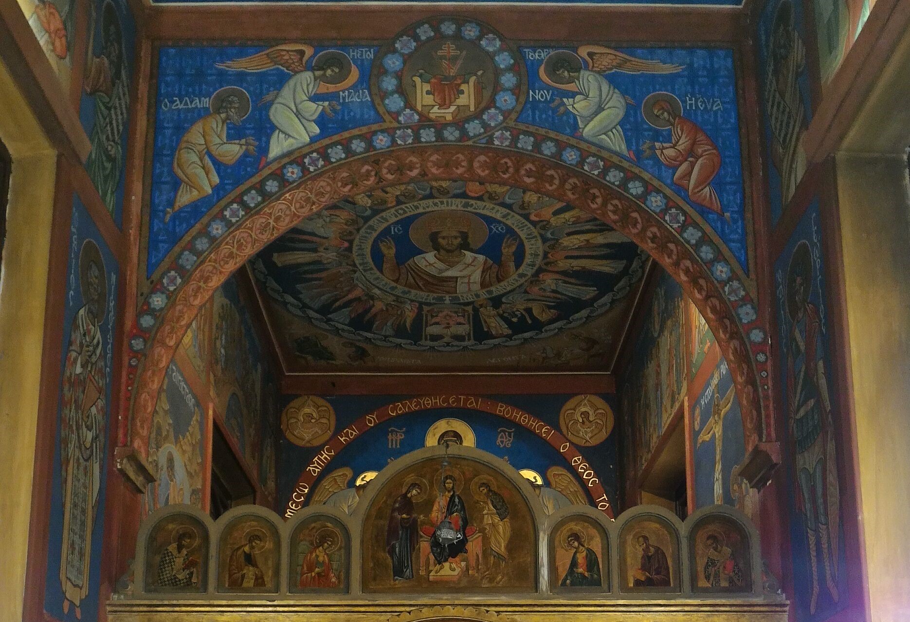 Cappella delle Chiese Orientali